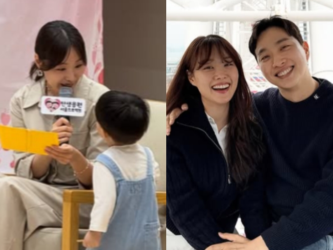 송지은 인스타그램