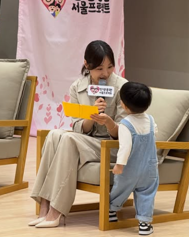 송지은 인스타그램