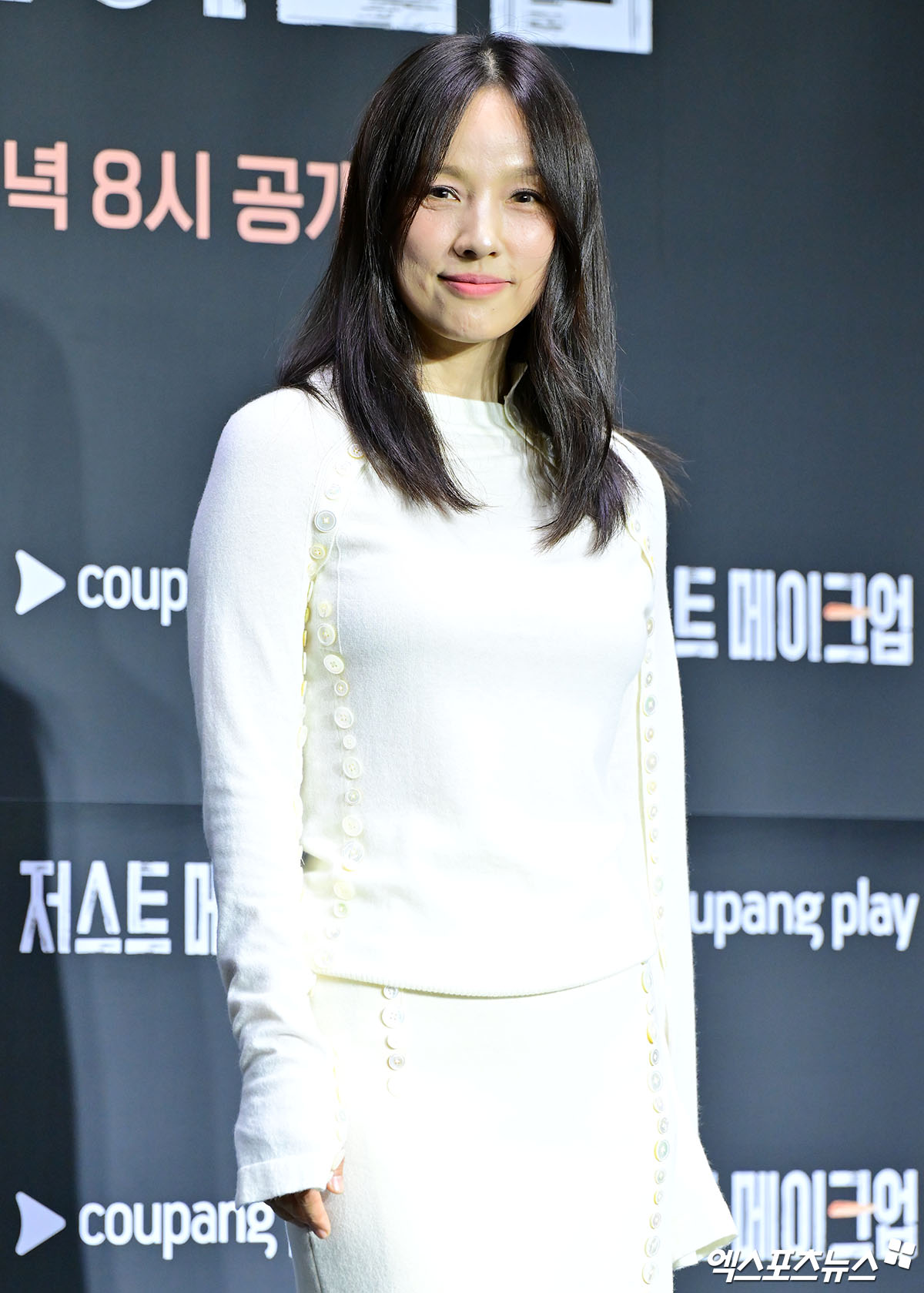 '저스트 메이크업' 제작발표회 참석한 이효리.