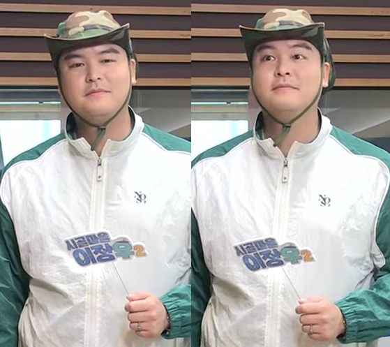 '정오의 희망곡' 이장우