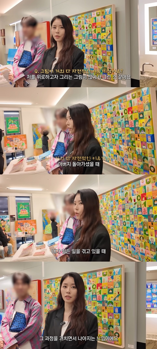 서동주가 그림을 설명하고 있다. 사진=유튜브 채널 '서동주의 '또.도.동''