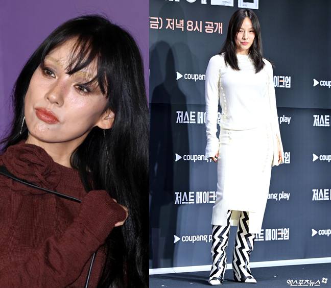 엑스포츠뉴스DB, 쿠팡플레이 예능 '저스트 메이크업' 제작발표회