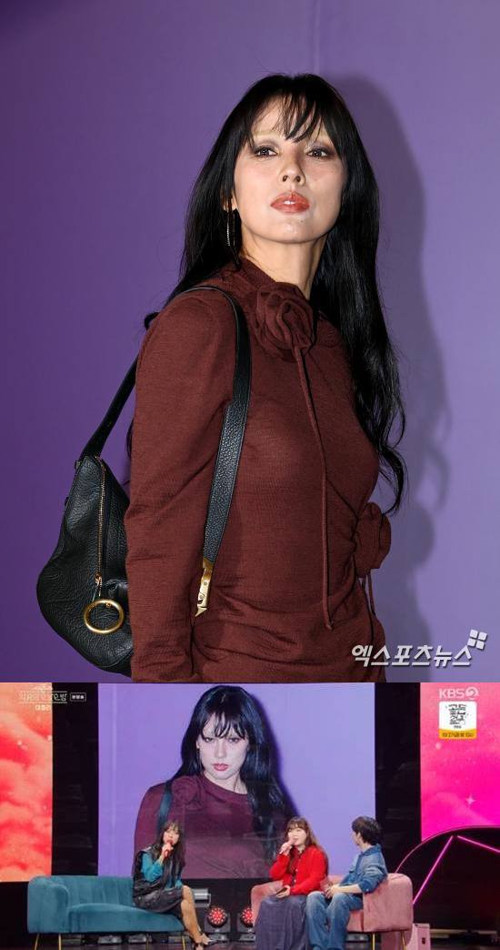 엑스포츠뉴스DB, KBS 2TV '오날오밤'