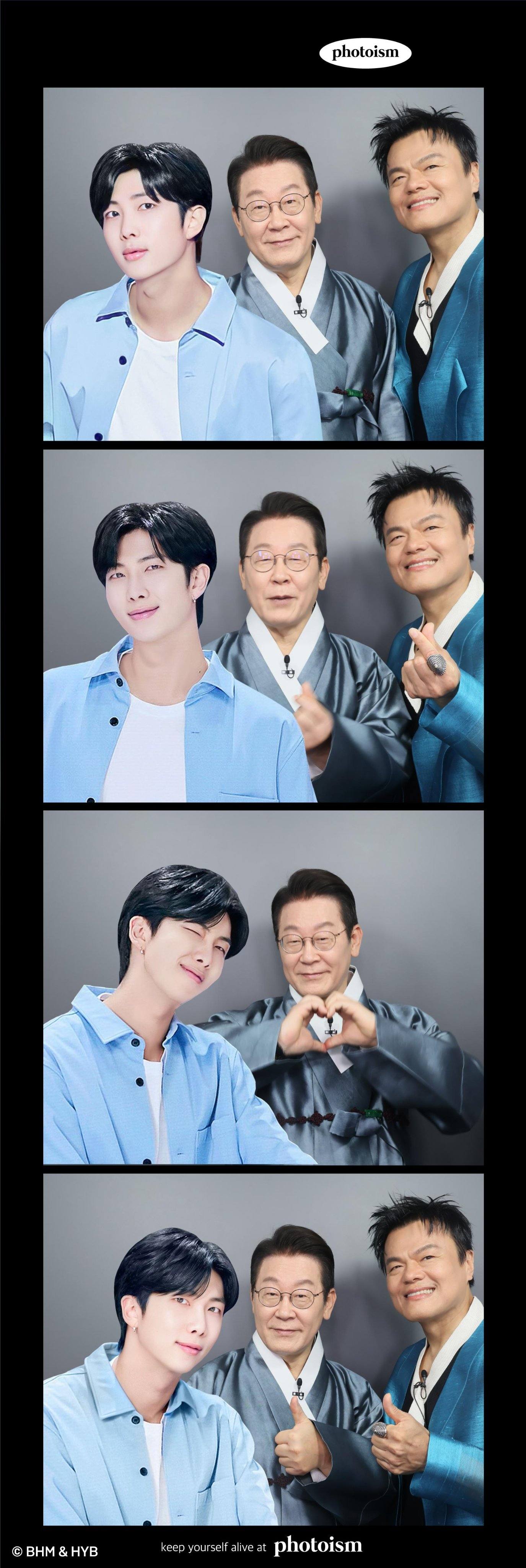 이재명 대통령 X(트위터)