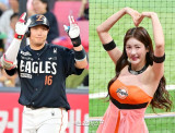 [단독] 치어리더 김연정♥한화 이글스 하주석, 12월 결혼 '4살 연상연하 부부'