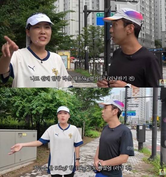 이은지 유튜브 채널