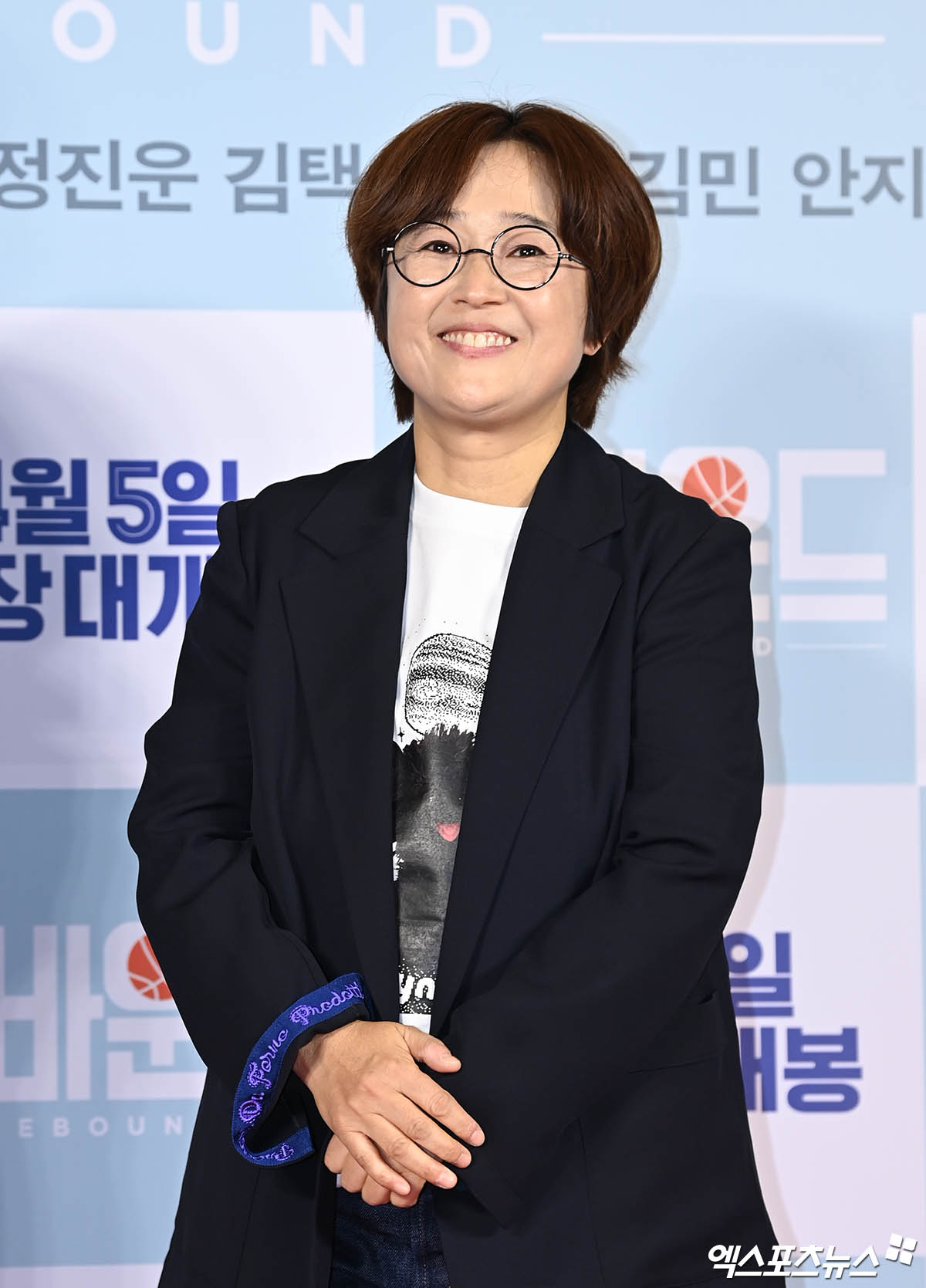 송은이=엑스포츠뉴스 DB