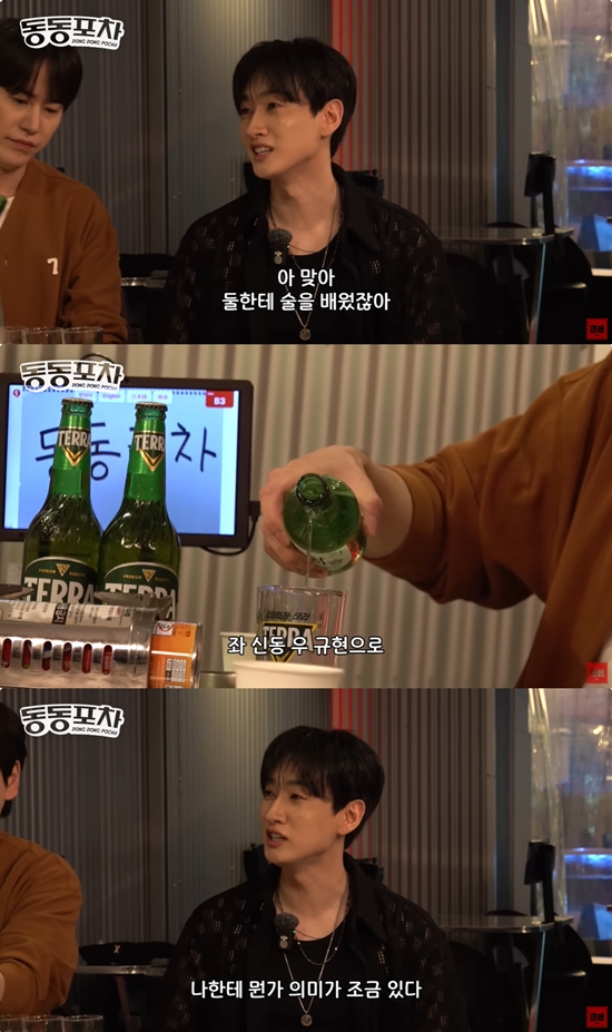 사진= 유튜브 '근본채널' 영상 캡처