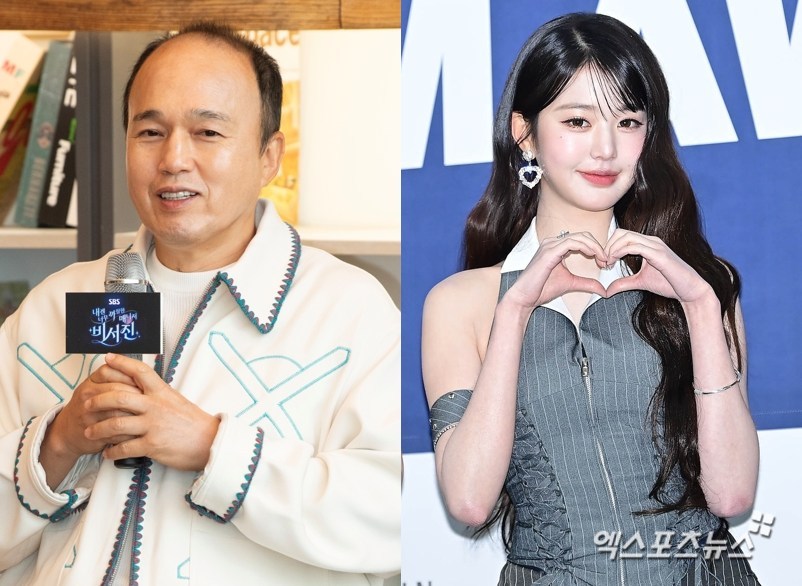 김광규(왼쪽), 장원영(오른쪽)