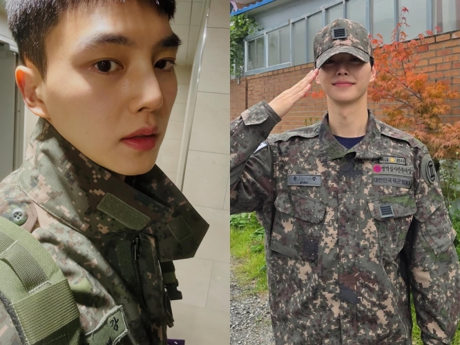 송강 인스타그램