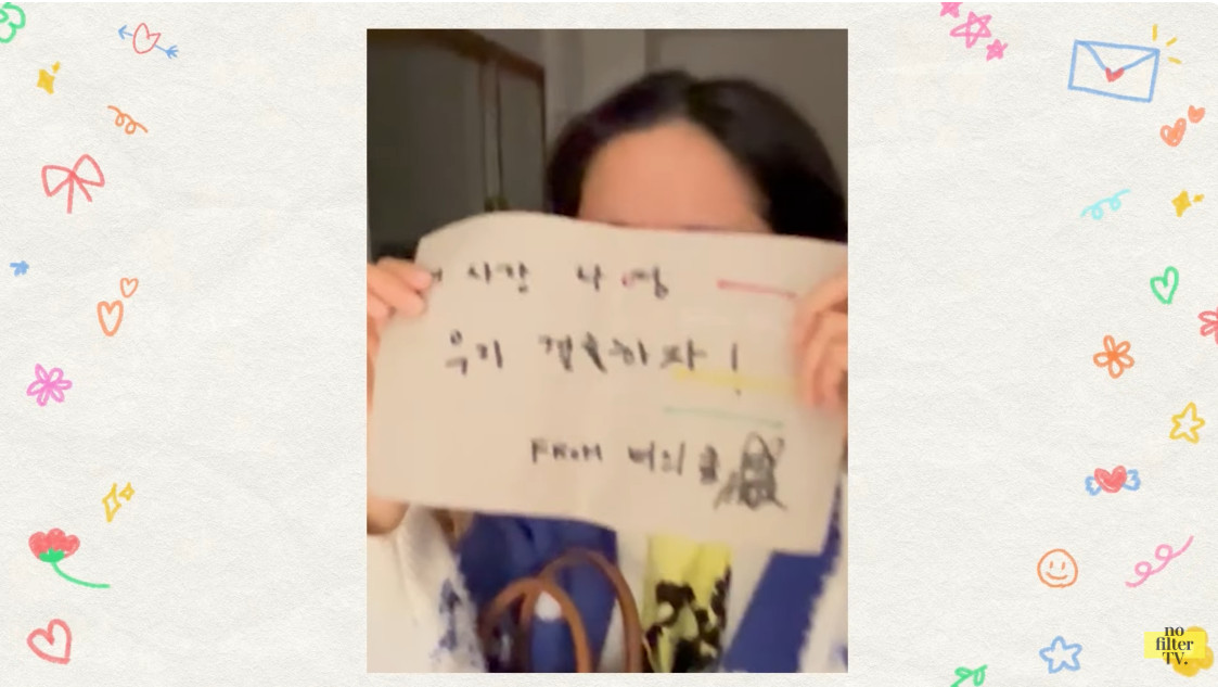 김나영 유튜브.