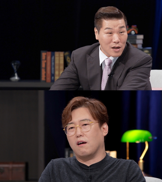 사진= JTBC '역사 이야기꾼들' 제공