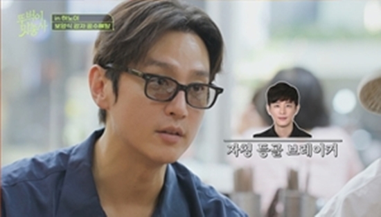 사진= 채널S·SK브로드밴드 공동 제작 '뚜벅이 맛총사'