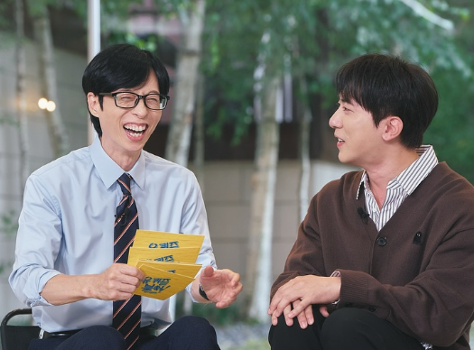 유재석, 김원훈. 사진=김원훈 SNS