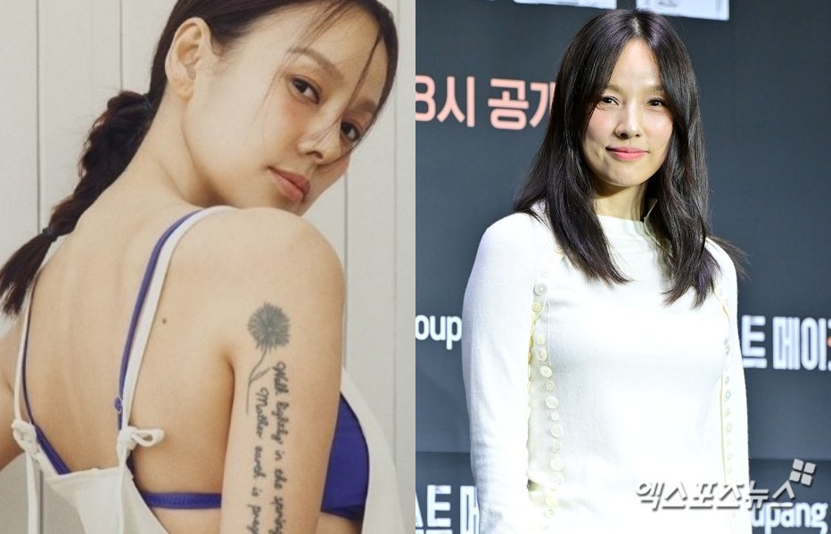 이효리/소셜 계정, 엑스포츠뉴스 DB