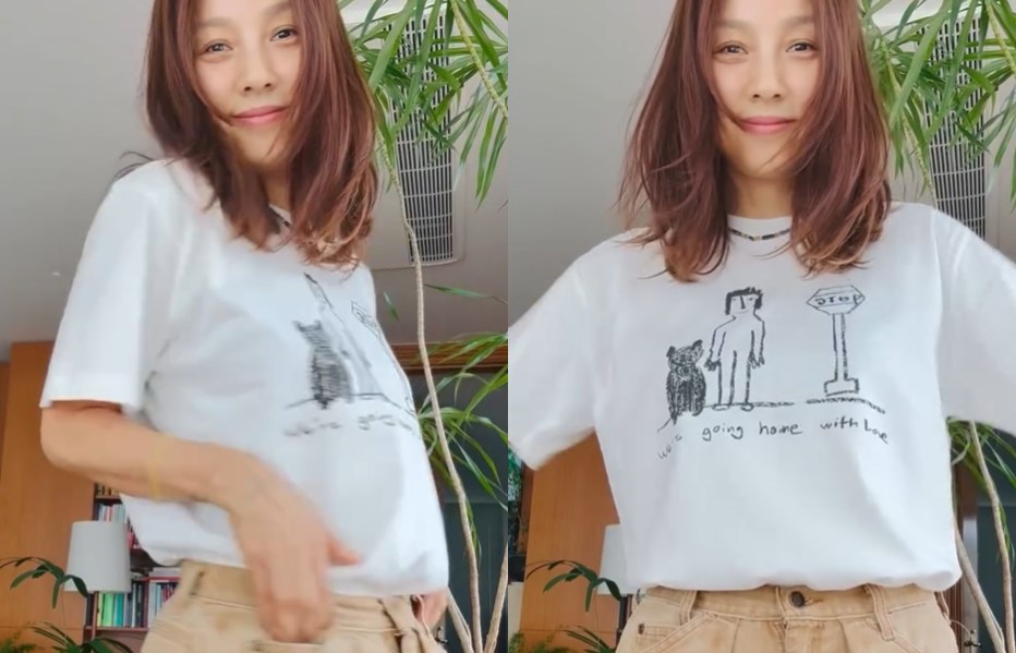 이효리/소셜 계정