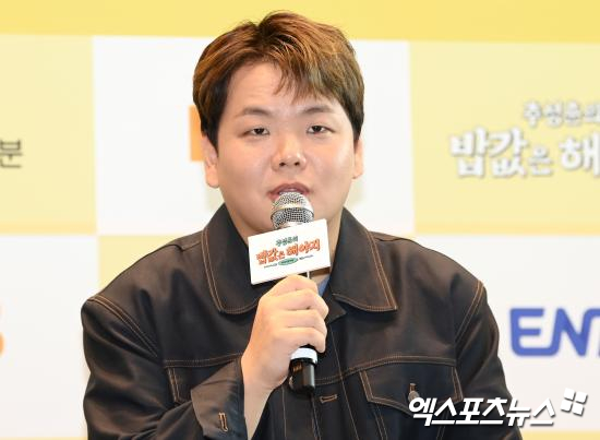 유튜브 크리에이터 곽튜브(본명 곽준빈).