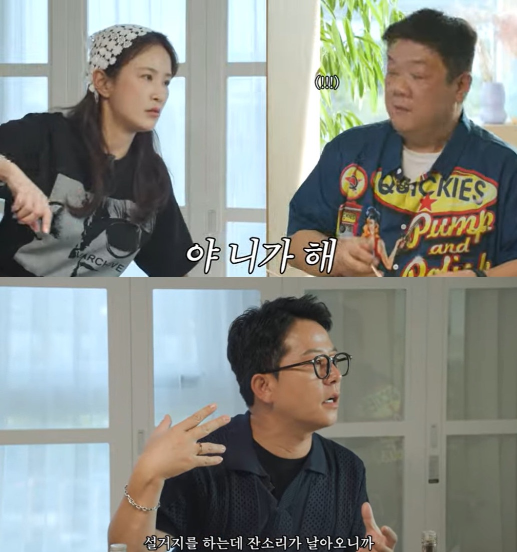 '준호지민' 유튜브.