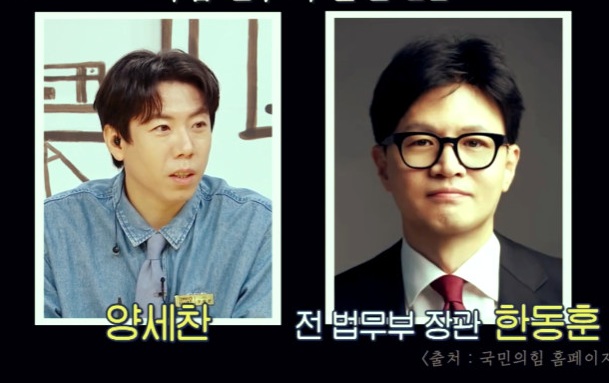 MBC '구해줘! 홈즈'.