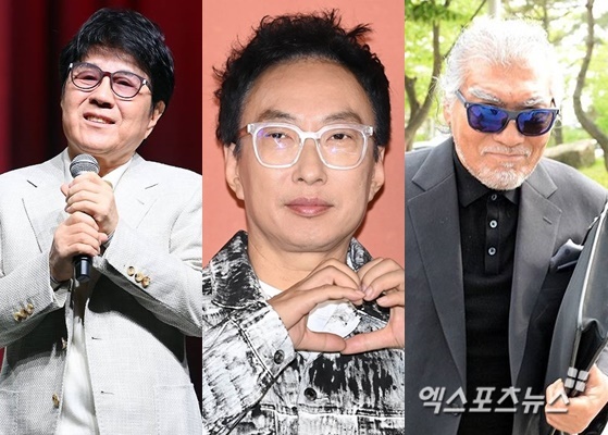 조용필 박명수 나훈아