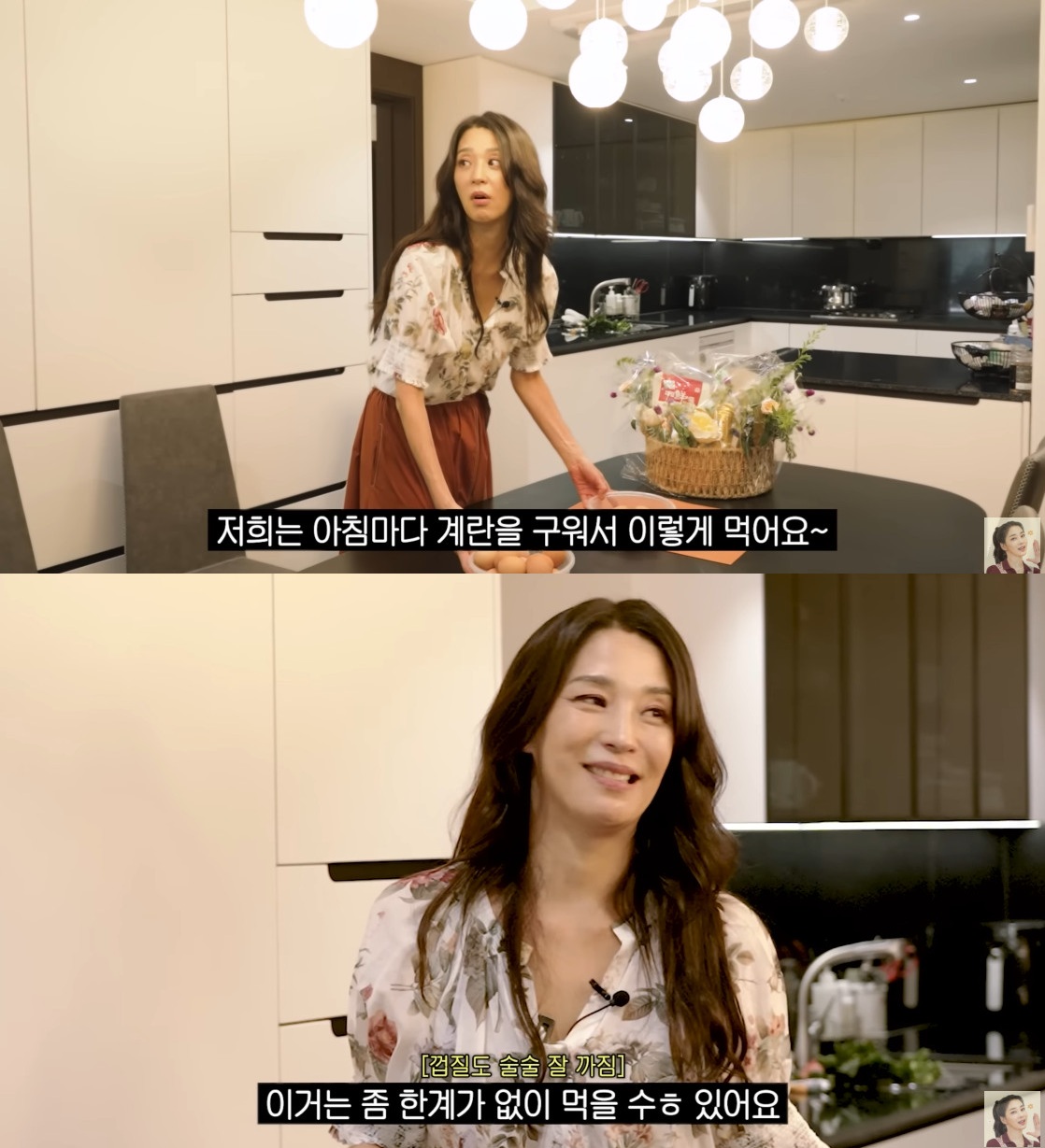 한고은 유튜브.