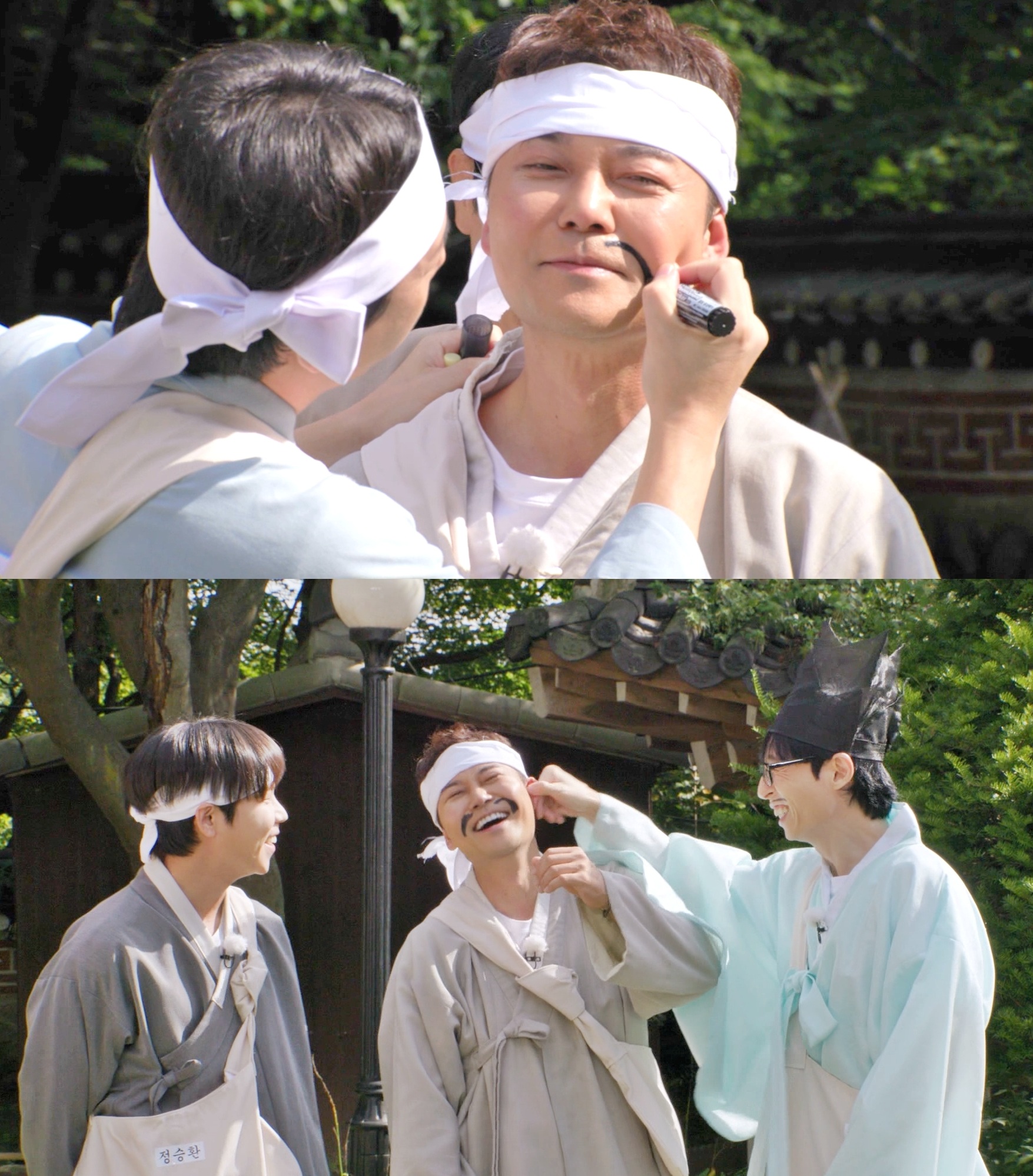 '런닝맨'에 출연한 전현무.