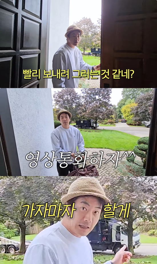 사진= 유튜브 'Mrs.뉴저지 손태영' 영상 캡처