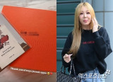 '팬 폭행 방관 무혐의' 제시, 유재석 소고기 선물 인증…여전한 '애착 동생' [엑's 이슈]
