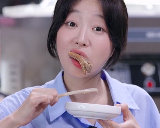 쯔양 / '어디로 튈지 몰라'