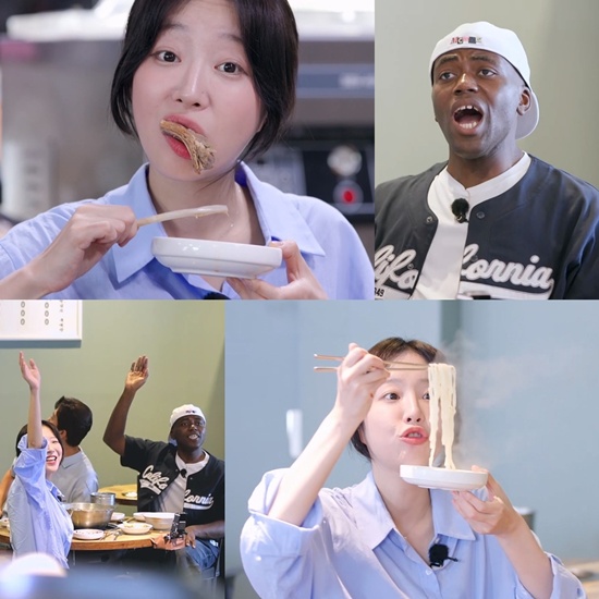 '어디로 튈지 몰라'