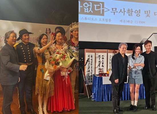 영화를 홍보하는 손예진과 이병헌, 사진=손예진 계정