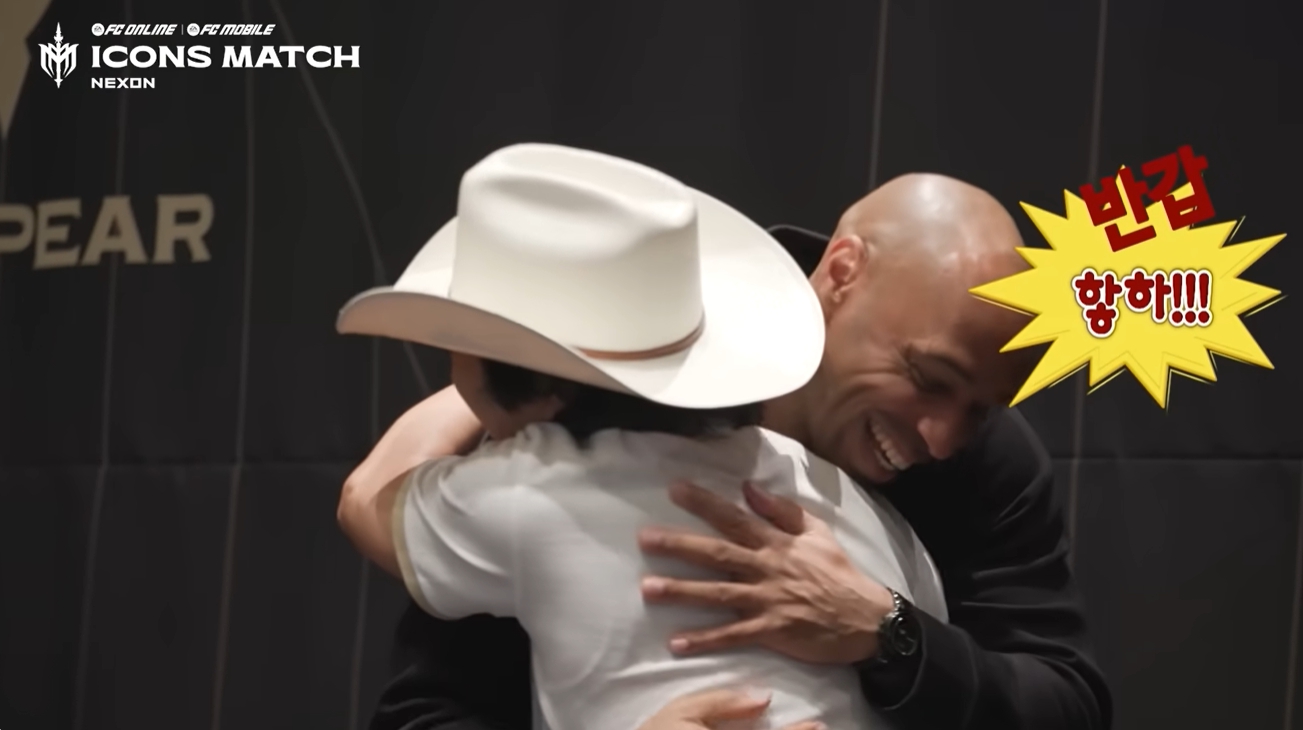 하하와 재회한 앙리/ 'EA SPORTS FC 온라인' 유튜브 캡처