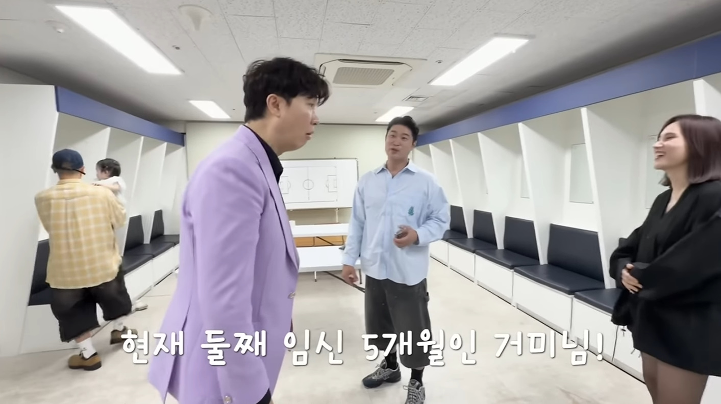 박수홍 유튜브 거미 캡처