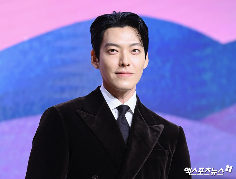 김우빈