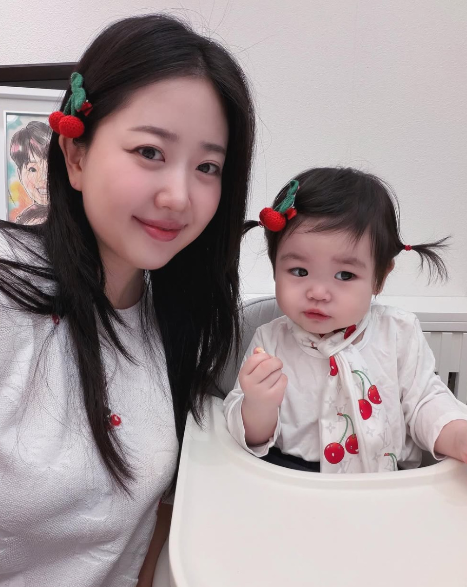 재이 양 패션 계정 캡처