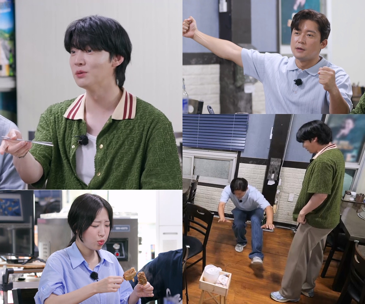 ENA, NXT, 코미디TV '어디로 튈지 몰라' 캡처