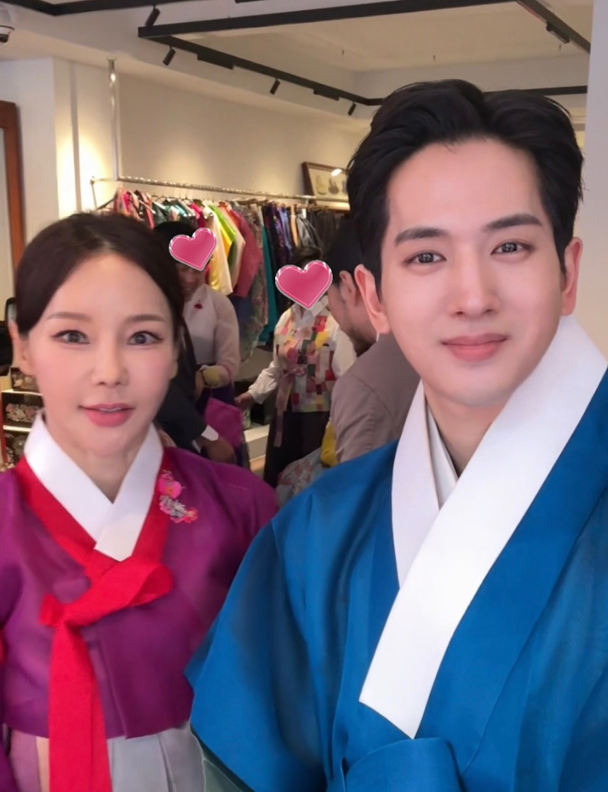 미나 계정 캡처