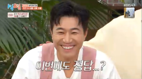 '1박 2일' 방송화면 캡처