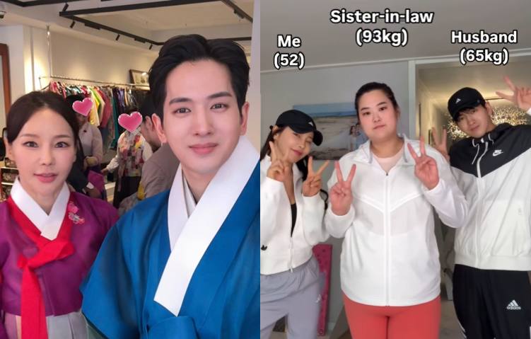 류필립, 미나 개인 계정