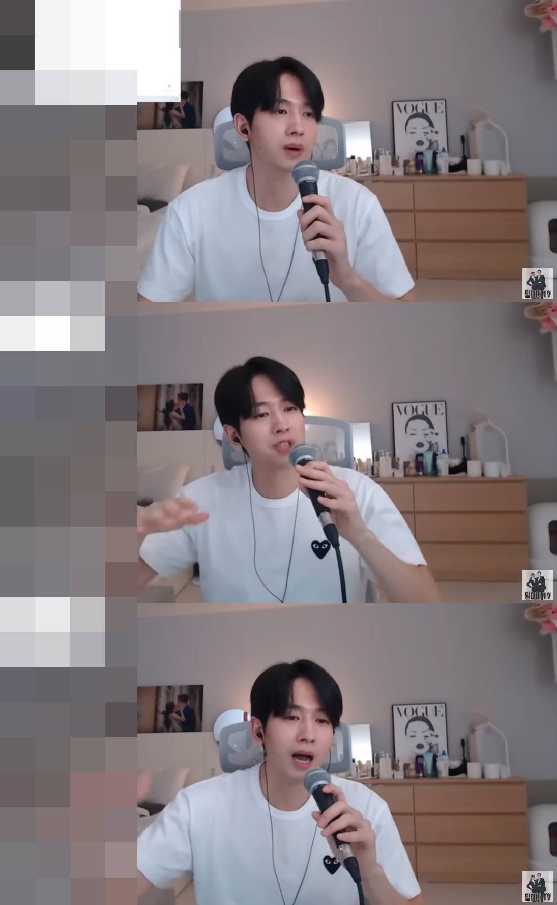 류필립 유튜브 채널