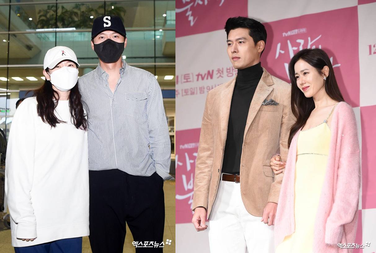 현빈, 손예진 부부. 엑스포츠뉴스DB