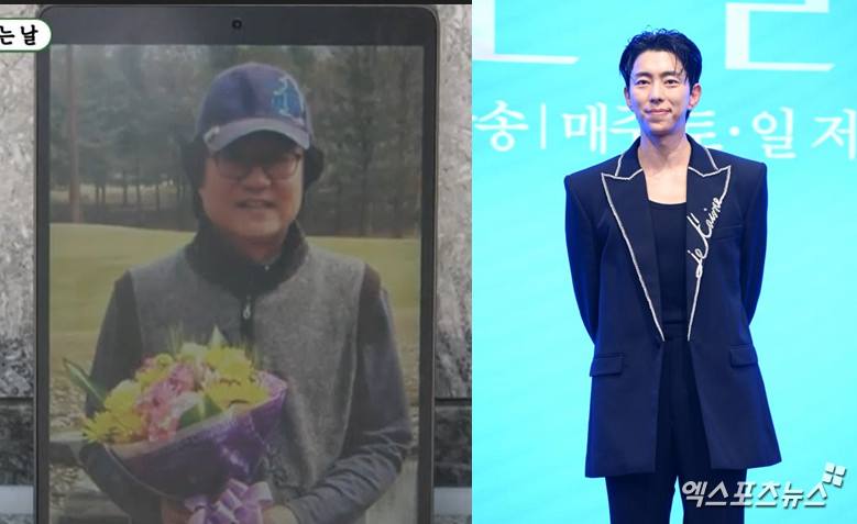 엑스포츠뉴스DB, SBS