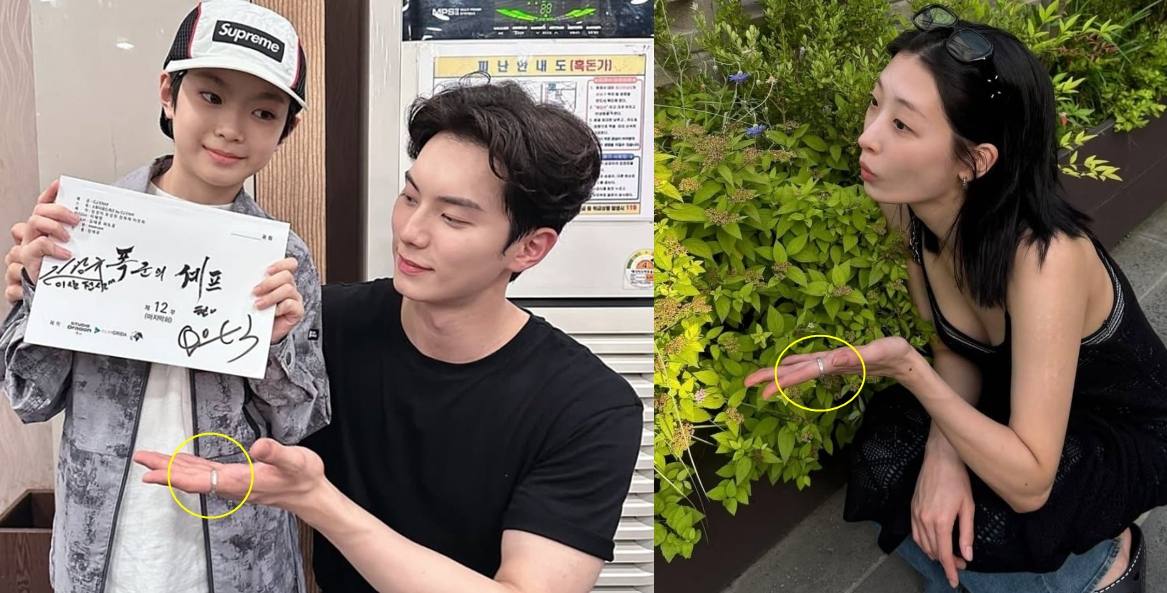 이채민, 류다인 커플링 포착