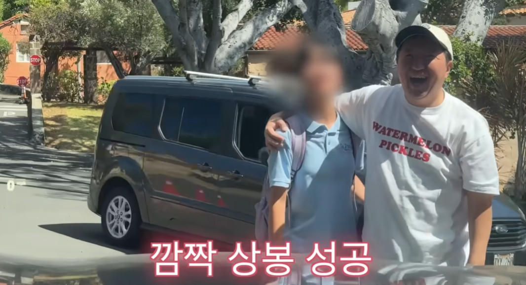 한유라 유튜브 채널 '한작가'