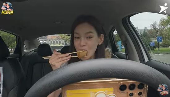 사진=유튜브 채널 '원더가은_정가은' 영상 캡처