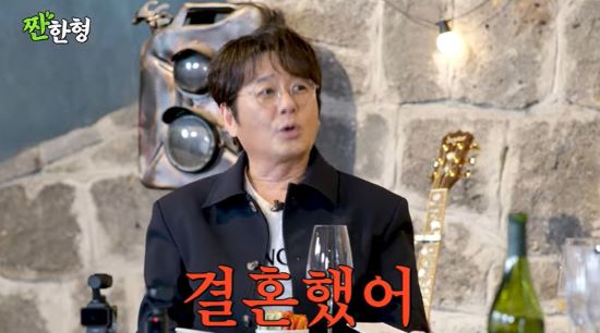 사진=유튜브 채널 '짠한형 신동엽' 영상 캡처