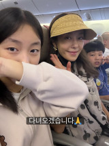 '싱글맘' 이지현, 미용사로 새 출발 후 떠났다 어찌나 미안하던지