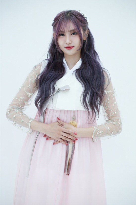 에버글로우 아샤