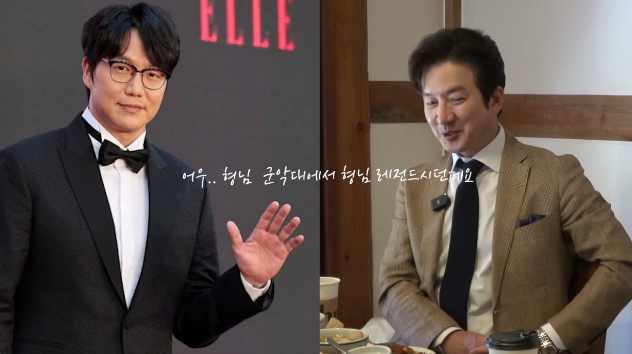 '신현준 정준호' 유튜브 캡처