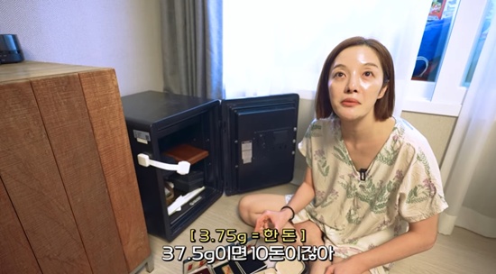 황보라 보라이어티